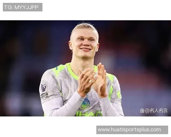 英超半程评选揭晓哈兰德荣膺最佳球员勒布利斯当选最佳教练