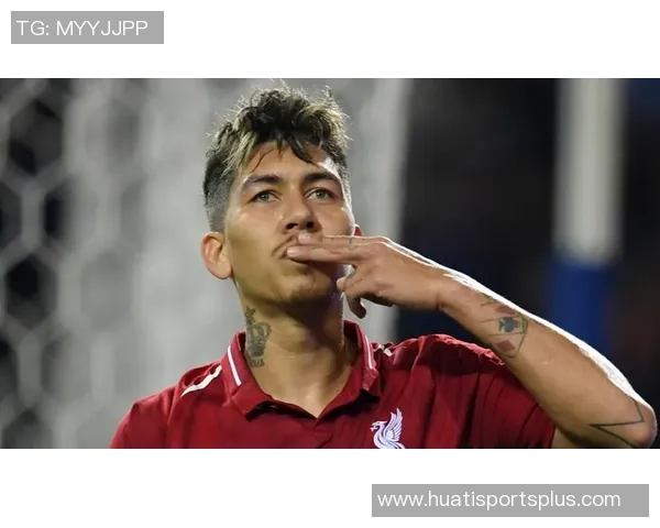 阿德里亚诺菲尔米诺正式加盟武汉三镇开启新征程