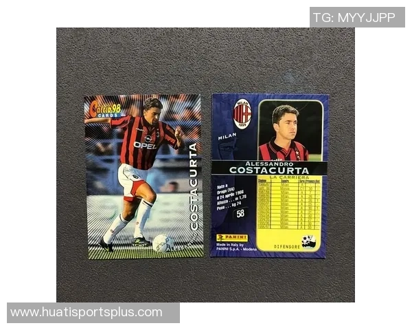 科斯塔库塔警告米兰需警惕追赶者莱奥表现提升才需关注国米